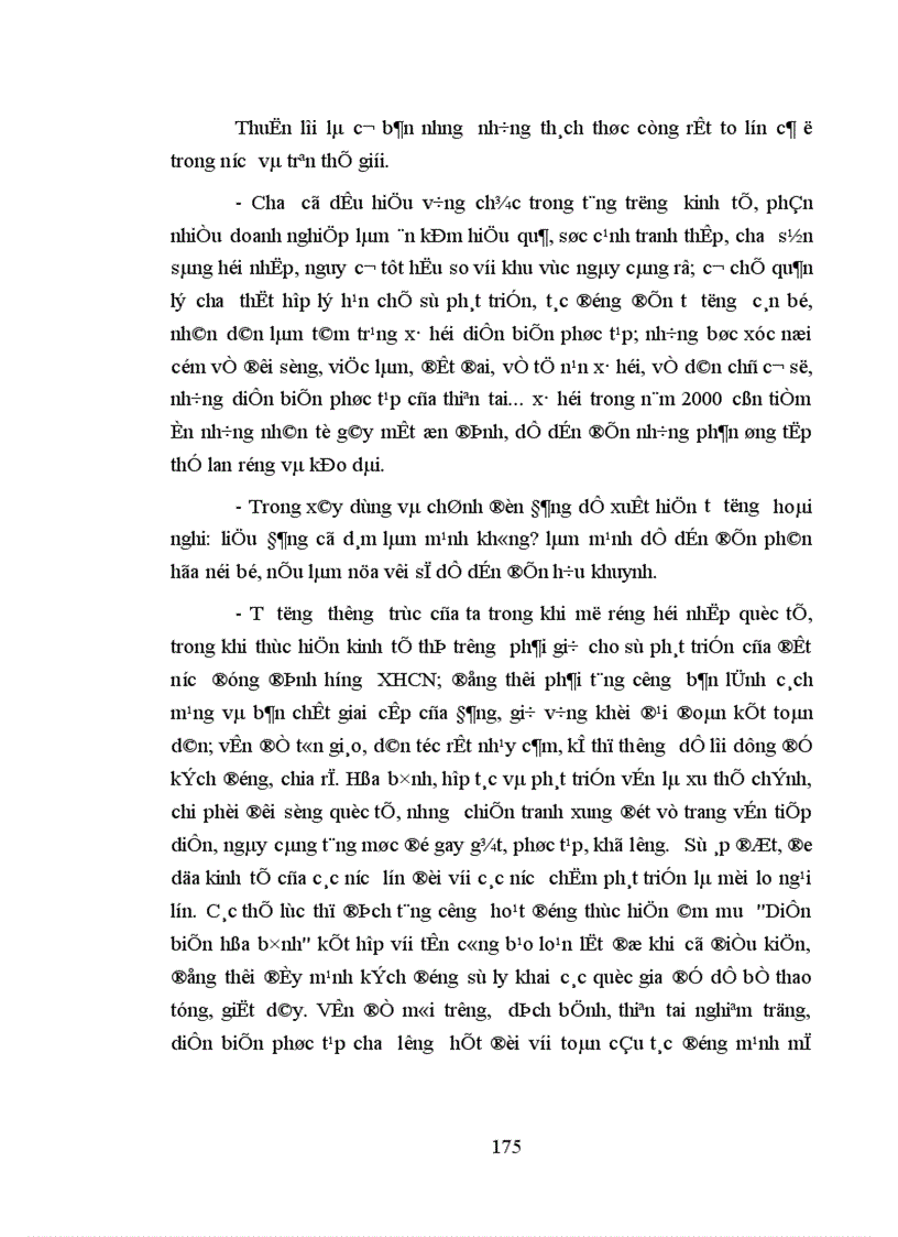 image for page Đảng Cộng sản Việt Nam lãnh đạo hoạt động đối ngoại thời kỳ 1986 1996