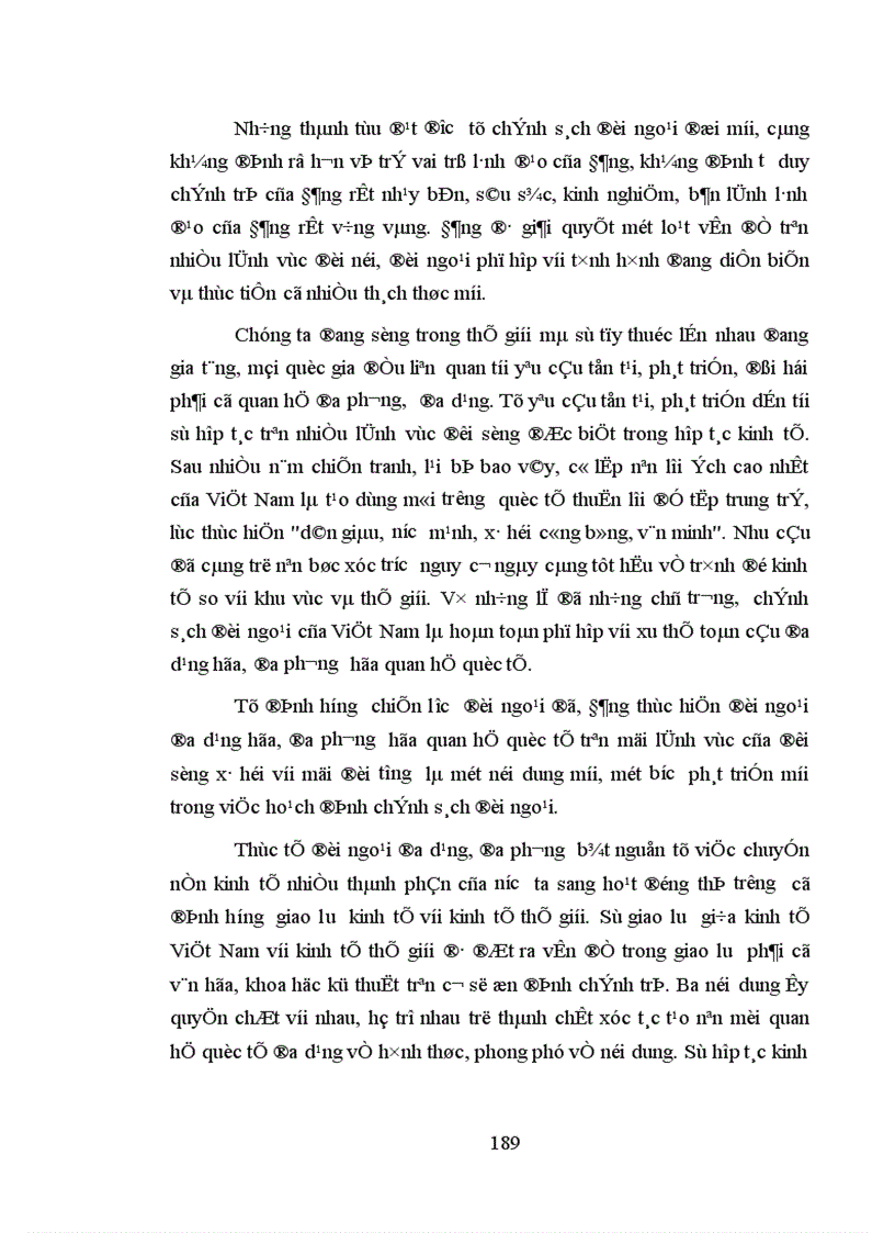 image for page Đảng Cộng sản Việt Nam lãnh đạo hoạt động đối ngoại thời kỳ 1986 1996