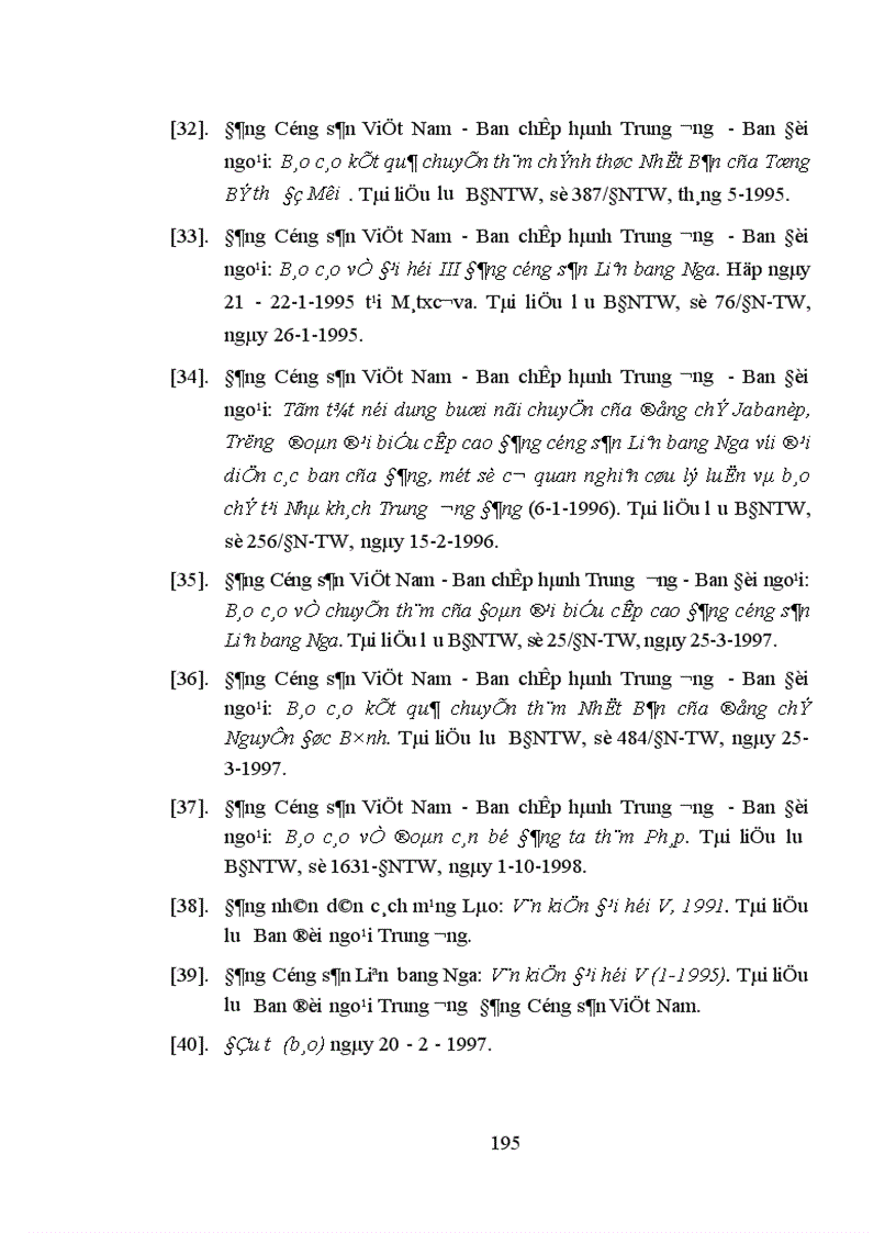 image for page Đảng Cộng sản Việt Nam lãnh đạo hoạt động đối ngoại thời kỳ 1986 1996