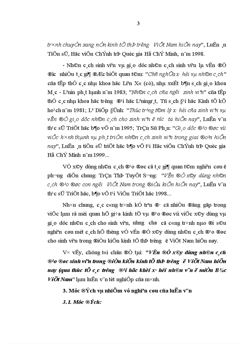 image for page Vấn đề xây dựng nhân cách đạo đức sinh viên trong điều kiện kinh tế thị trường ở Việt nam hiện nay