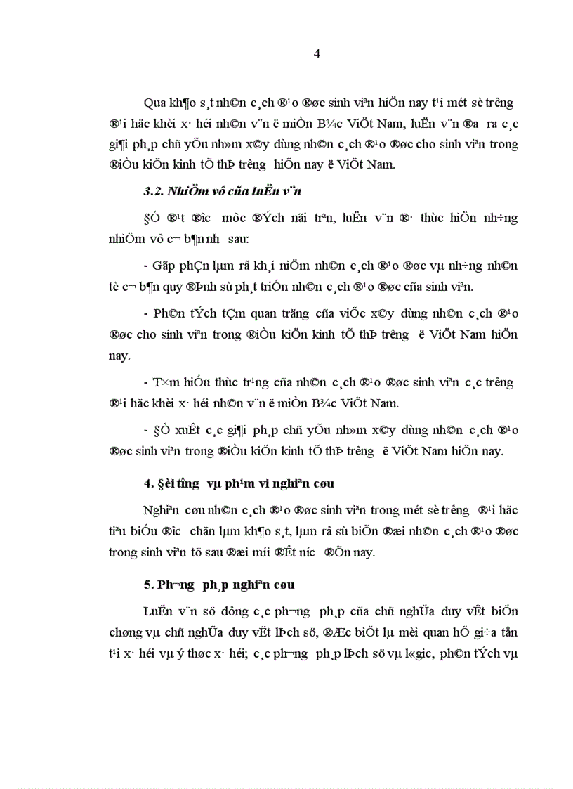 image for page Vấn đề xây dựng nhân cách đạo đức sinh viên trong điều kiện kinh tế thị trường ở Việt nam hiện nay