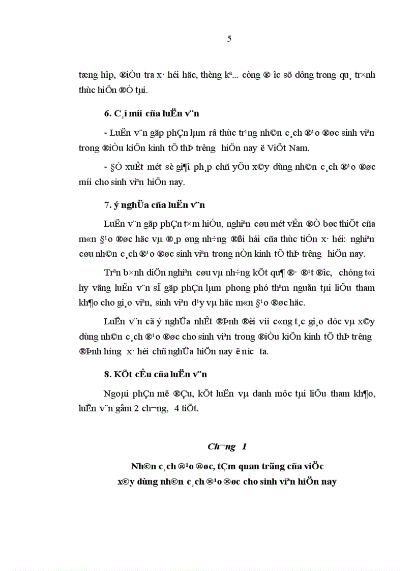 image for page Vấn đề xây dựng nhân cách đạo đức sinh viên trong điều kiện kinh tế thị trường ở Việt nam hiện nay