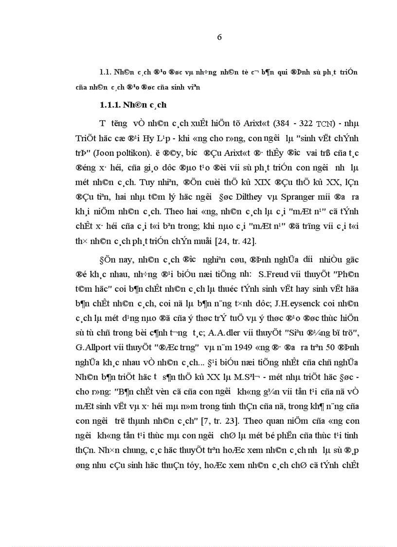 image for page Vấn đề xây dựng nhân cách đạo đức sinh viên trong điều kiện kinh tế thị trường ở Việt nam hiện nay
