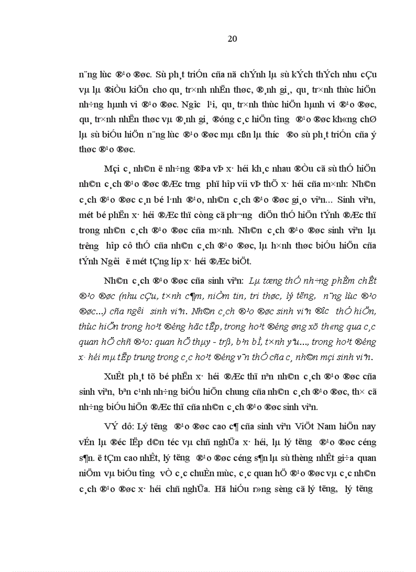 image for page Vấn đề xây dựng nhân cách đạo đức sinh viên trong điều kiện kinh tế thị trường ở Việt nam hiện nay