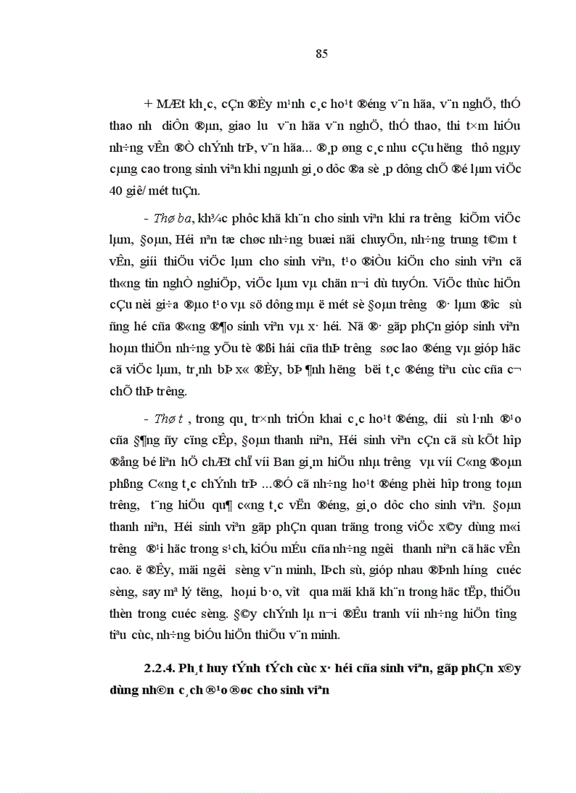 image for page Vấn đề xây dựng nhân cách đạo đức sinh viên trong điều kiện kinh tế thị trường ở Việt nam hiện nay