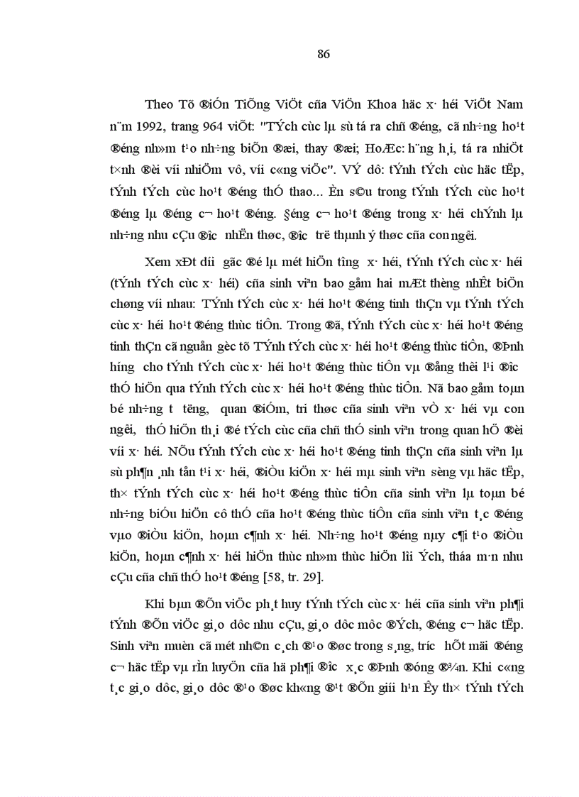image for page Vấn đề xây dựng nhân cách đạo đức sinh viên trong điều kiện kinh tế thị trường ở Việt nam hiện nay