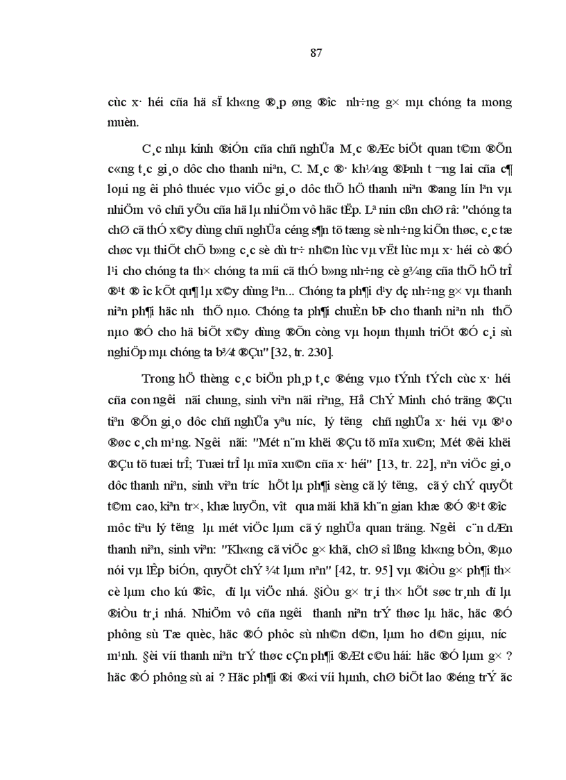 image for page Vấn đề xây dựng nhân cách đạo đức sinh viên trong điều kiện kinh tế thị trường ở Việt nam hiện nay