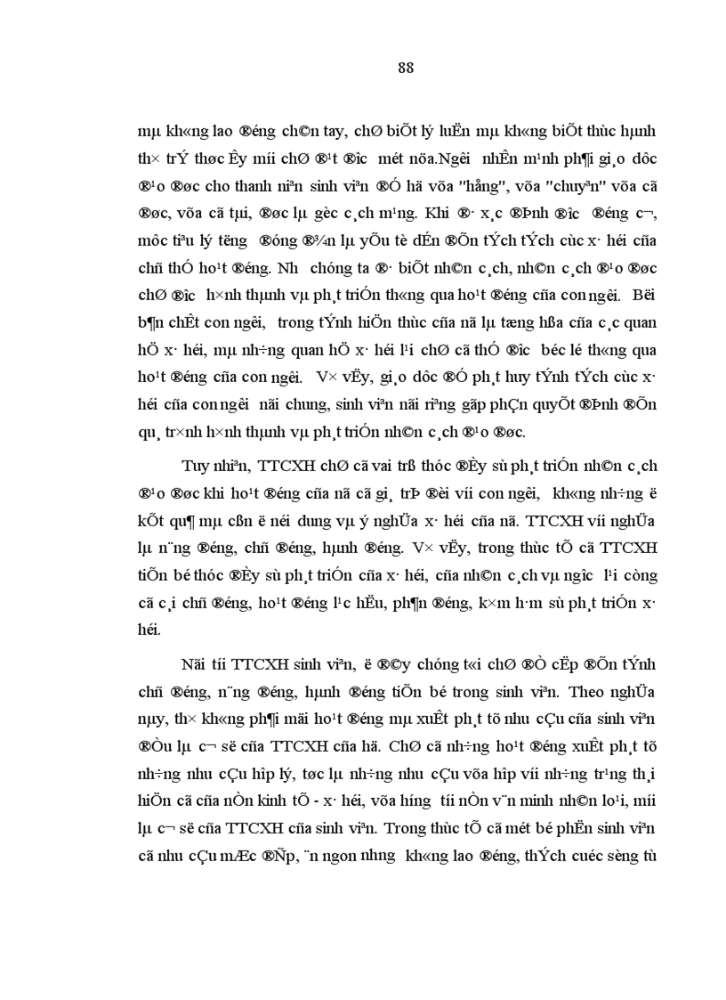 image for page Vấn đề xây dựng nhân cách đạo đức sinh viên trong điều kiện kinh tế thị trường ở Việt nam hiện nay