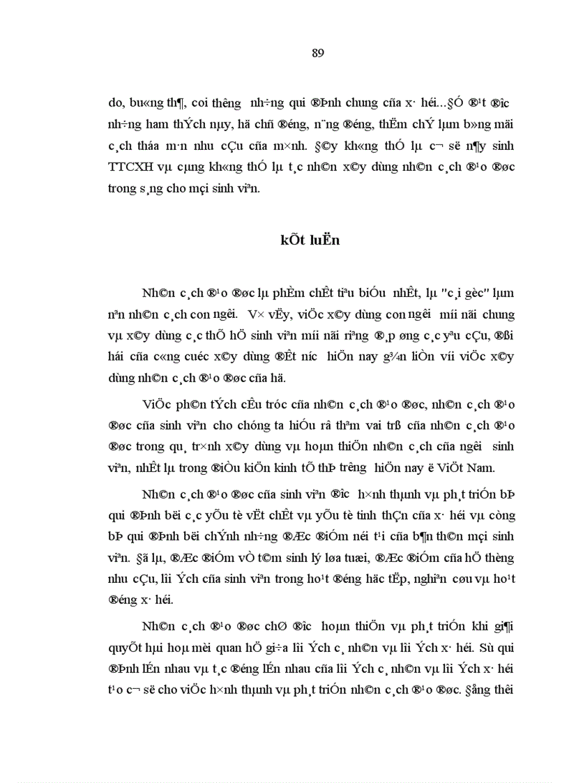 image for page Vấn đề xây dựng nhân cách đạo đức sinh viên trong điều kiện kinh tế thị trường ở Việt nam hiện nay