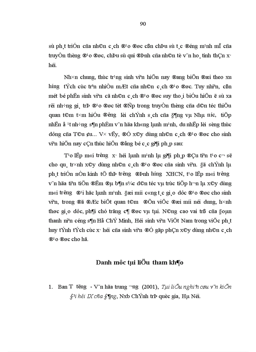 image for page Vấn đề xây dựng nhân cách đạo đức sinh viên trong điều kiện kinh tế thị trường ở Việt nam hiện nay