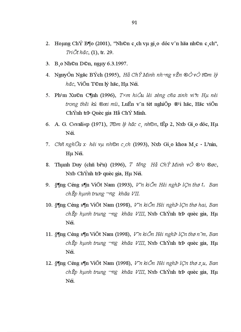 image for page Vấn đề xây dựng nhân cách đạo đức sinh viên trong điều kiện kinh tế thị trường ở Việt nam hiện nay