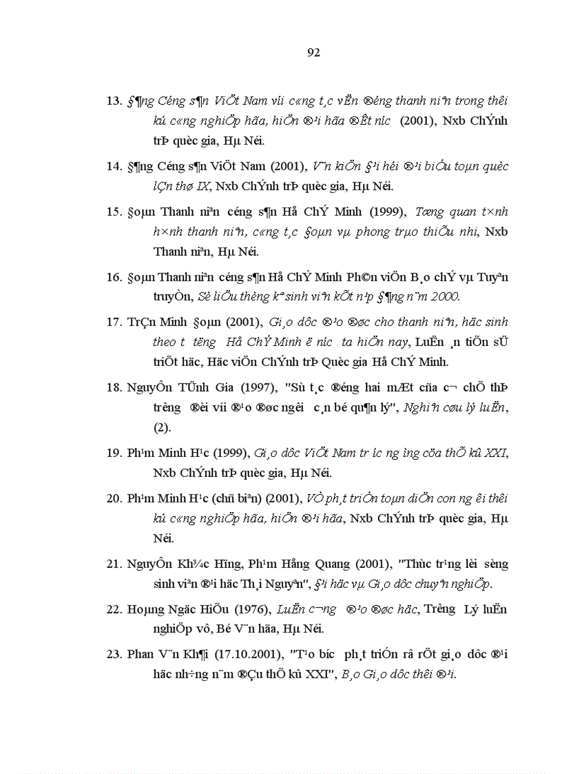 image for page Vấn đề xây dựng nhân cách đạo đức sinh viên trong điều kiện kinh tế thị trường ở Việt nam hiện nay