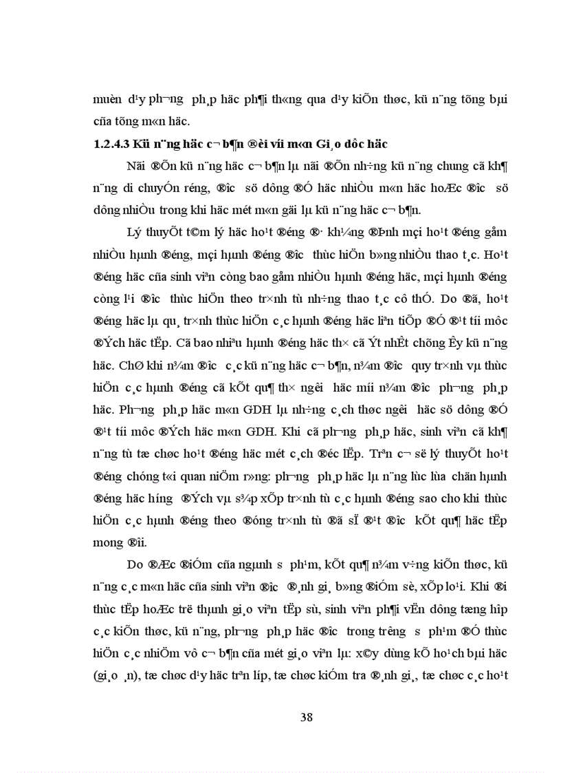 image for page Biện pháp rèn luyện kỹ năng tự học môn Giáo dục học cho sinh viên ở trường Cao đẳng Cần Thơ