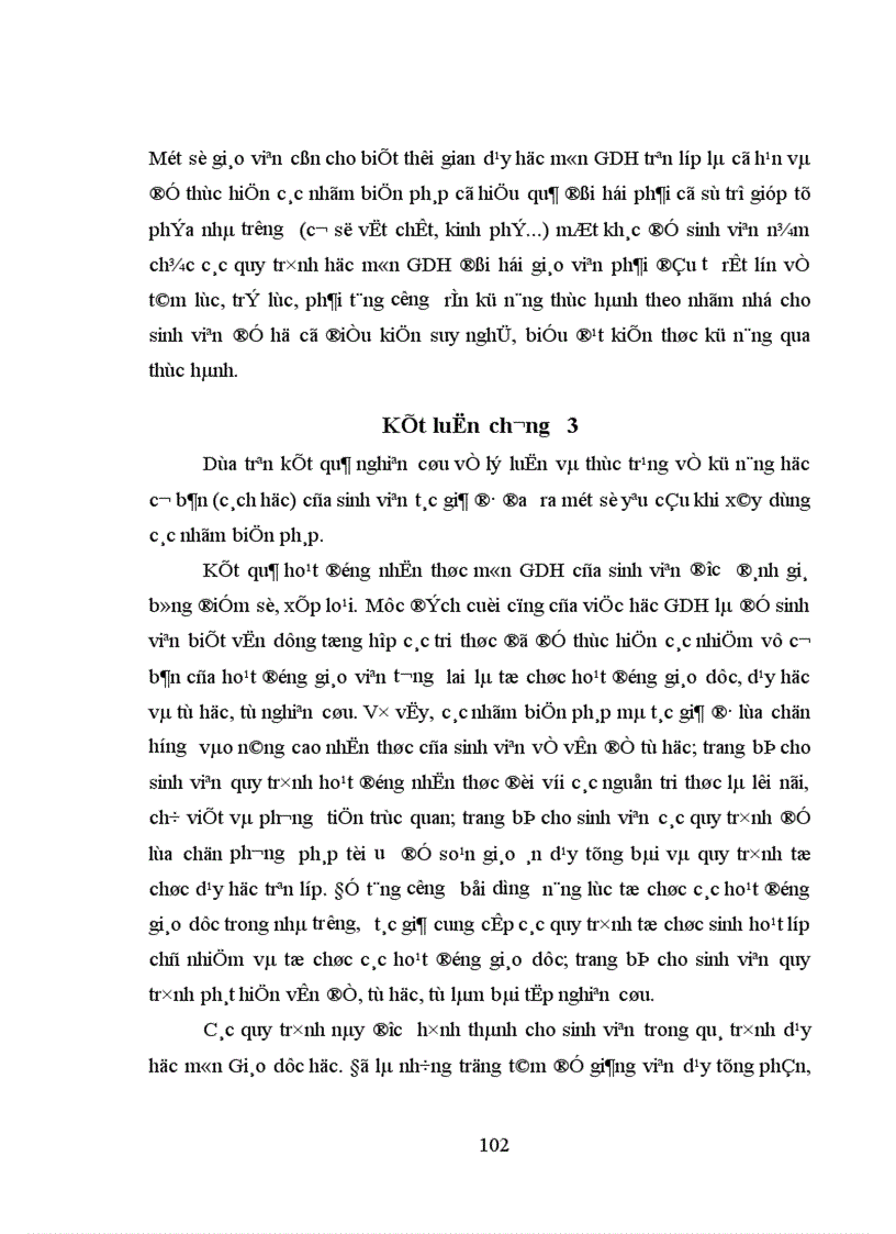 image for page Biện pháp rèn luyện kỹ năng tự học môn Giáo dục học cho sinh viên ở trường Cao đẳng Cần Thơ