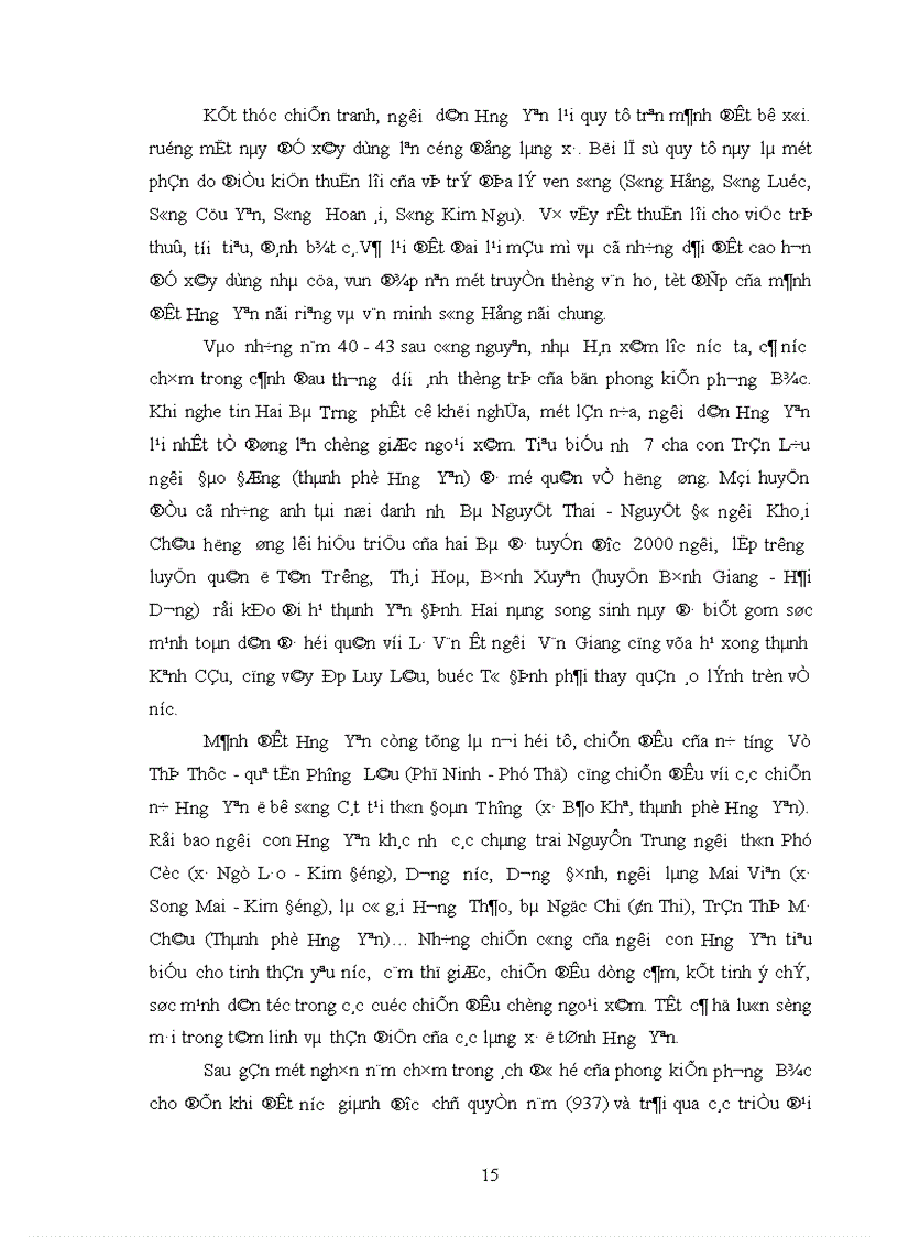 image for page khảo sát truyền thuyết và lễ hội về cuộc khởi nghĩa Hai Bà Trưng ở Hưng Yên