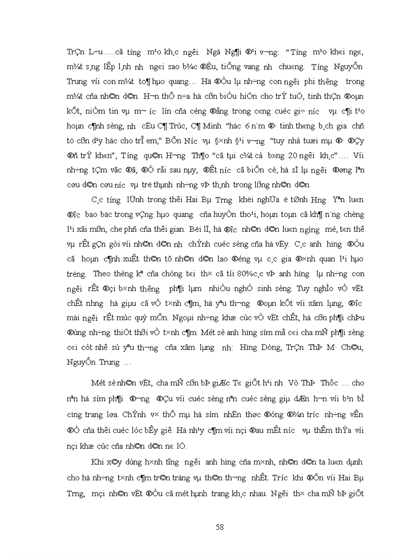 image for page khảo sát truyền thuyết và lễ hội về cuộc khởi nghĩa Hai Bà Trưng ở Hưng Yên