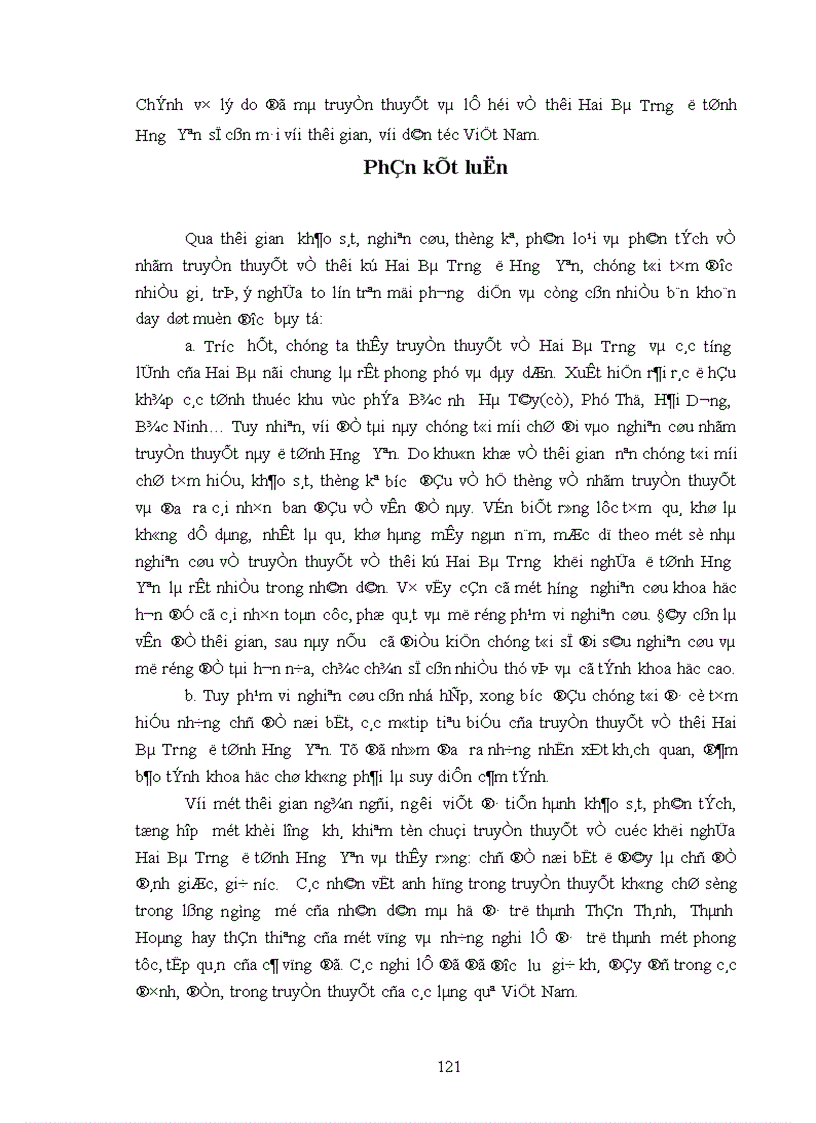 image for page khảo sát truyền thuyết và lễ hội về cuộc khởi nghĩa Hai Bà Trưng ở Hưng Yên