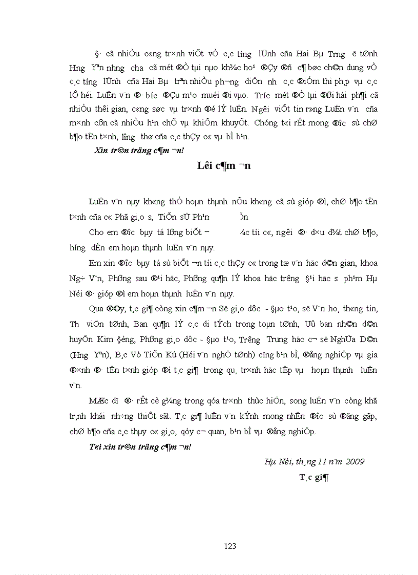 image for page khảo sát truyền thuyết và lễ hội về cuộc khởi nghĩa Hai Bà Trưng ở Hưng Yên