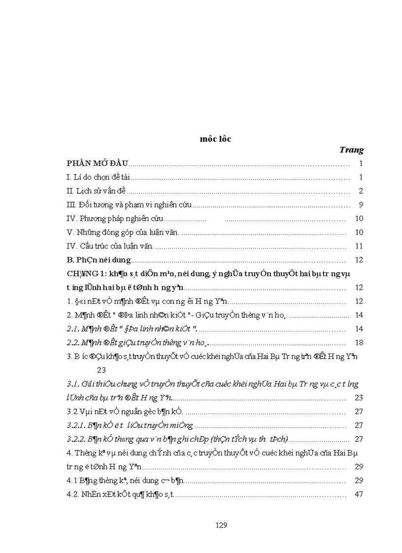 image for page khảo sát truyền thuyết và lễ hội về cuộc khởi nghĩa Hai Bà Trưng ở Hưng Yên