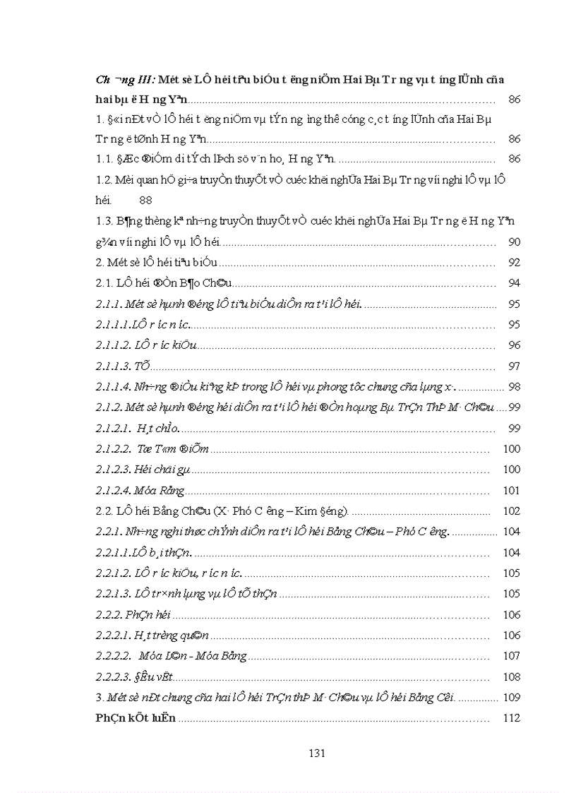 image for page khảo sát truyền thuyết và lễ hội về cuộc khởi nghĩa Hai Bà Trưng ở Hưng Yên