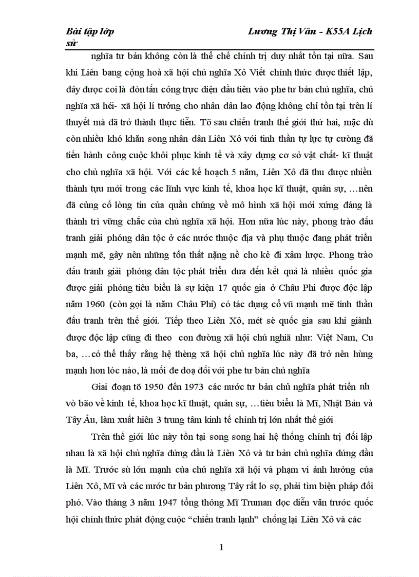 image for page Đại cách mạng văn hóa vô sản 1