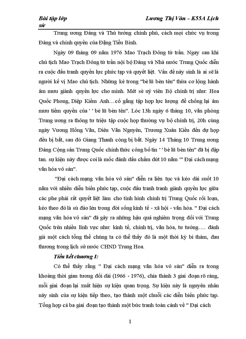 image for page Đại cách mạng văn hóa vô sản 1