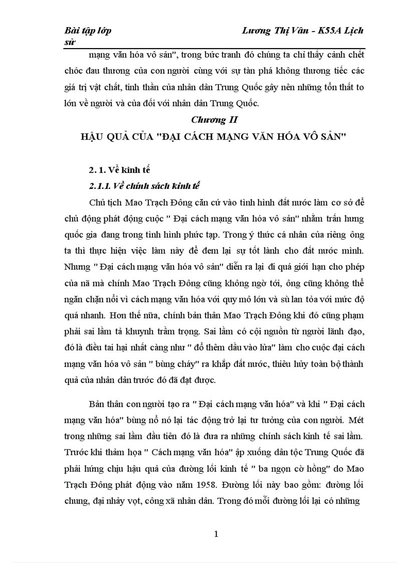 image for page Đại cách mạng văn hóa vô sản 1