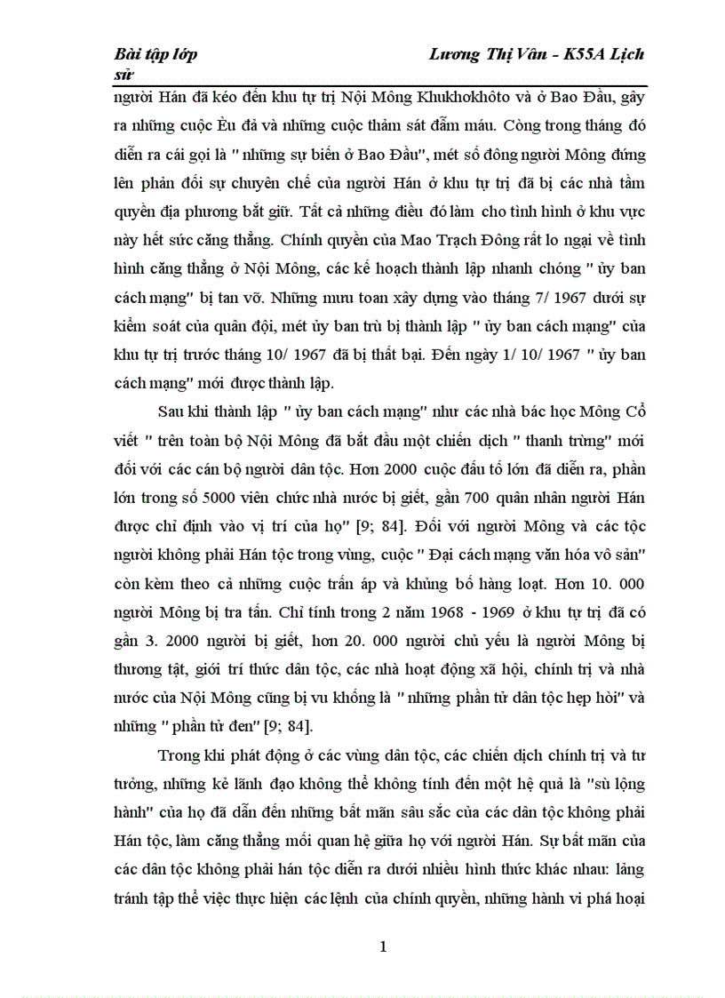 image for page Đại cách mạng văn hóa vô sản 1