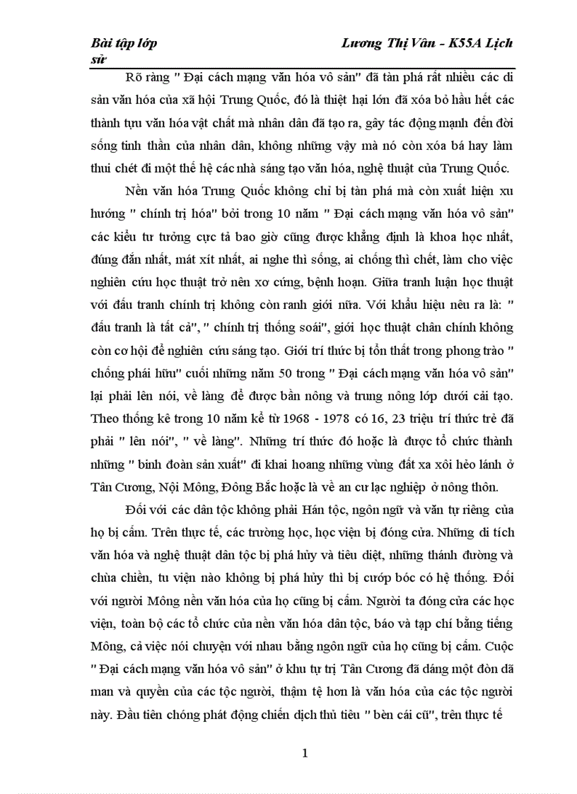 image for page Đại cách mạng văn hóa vô sản 1