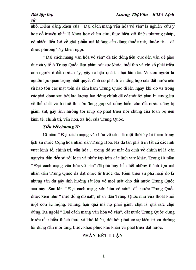 image for page Đại cách mạng văn hóa vô sản 1