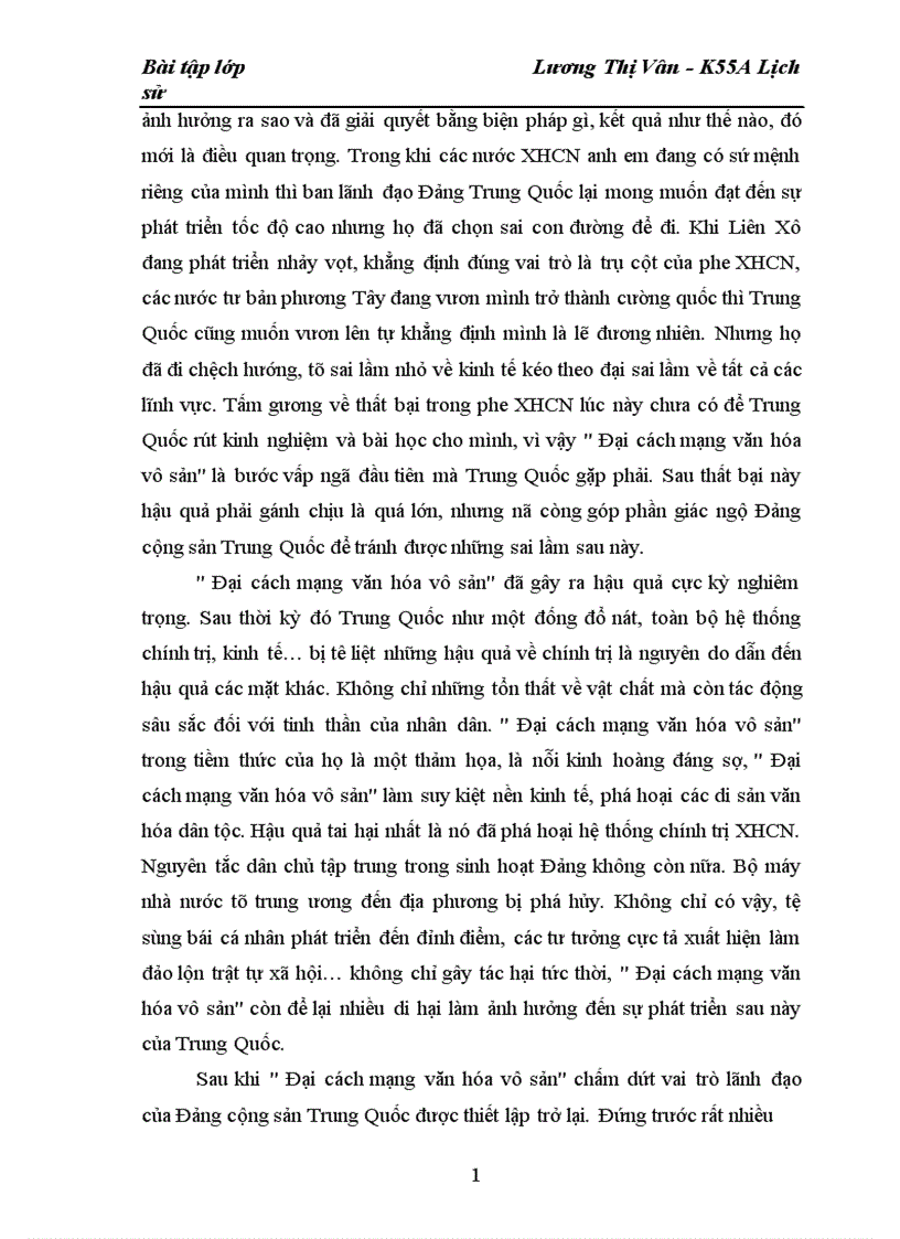 image for page Đại cách mạng văn hóa vô sản 1