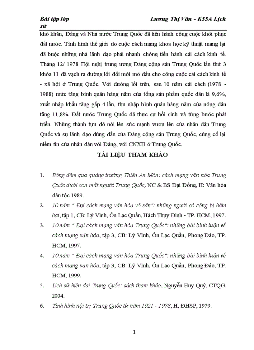 image for page Đại cách mạng văn hóa vô sản 1