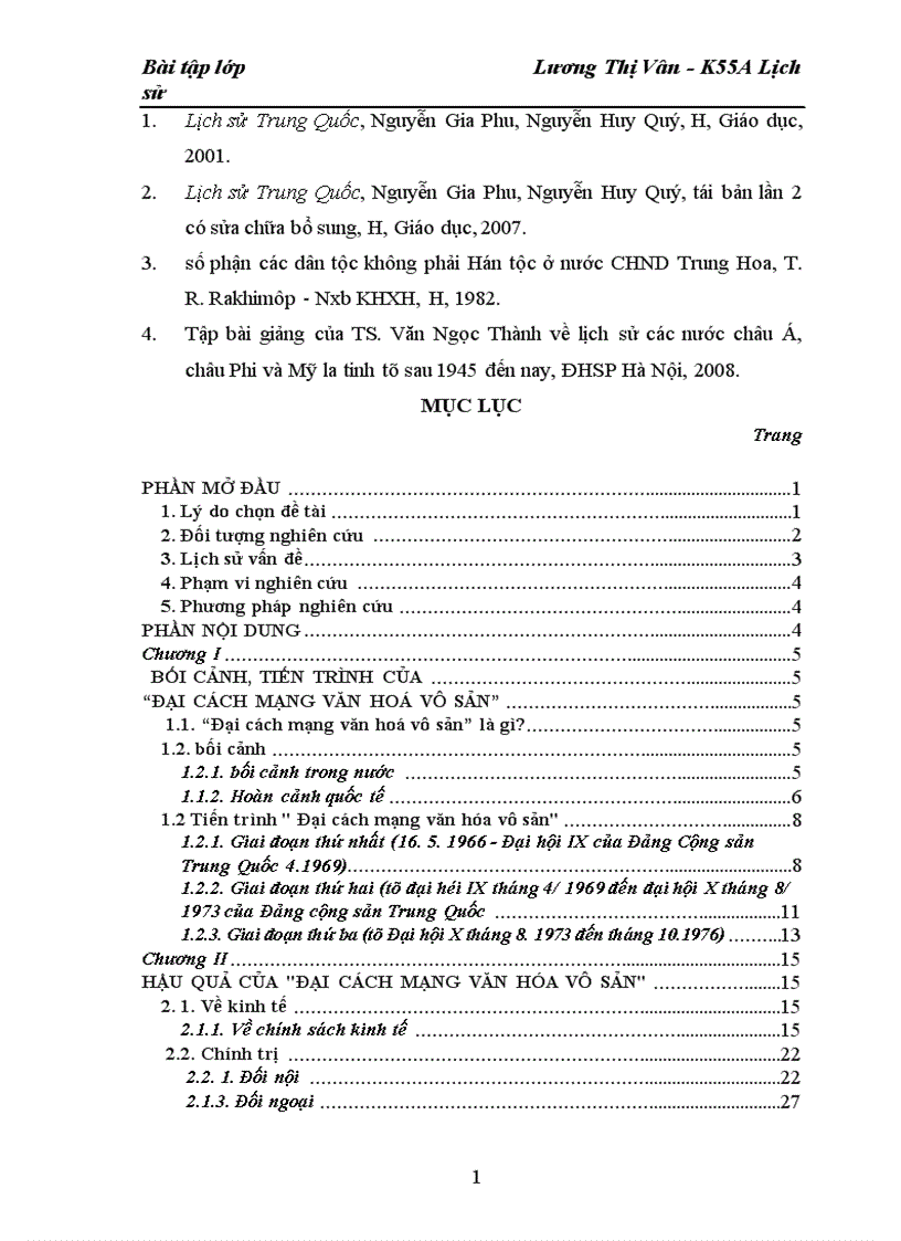 image for page Đại cách mạng văn hóa vô sản 1