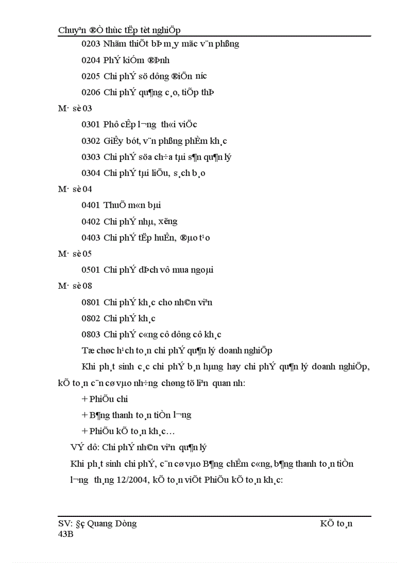 image for page Hoàn thiện hạch toán Doanh thu xác định kết quả kinh doanh tại Công ty Cổ phần Mai Linh Hà Nội 1