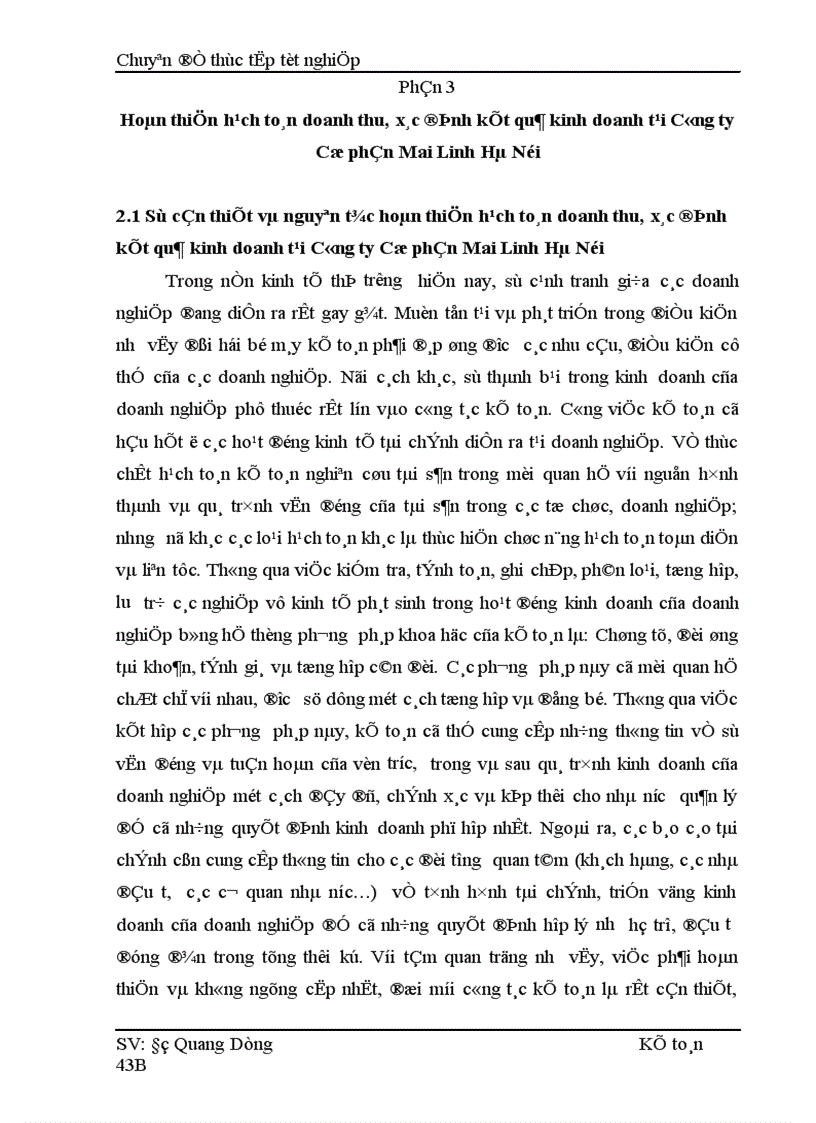 image for page Hoàn thiện hạch toán Doanh thu xác định kết quả kinh doanh tại Công ty Cổ phần Mai Linh Hà Nội 1