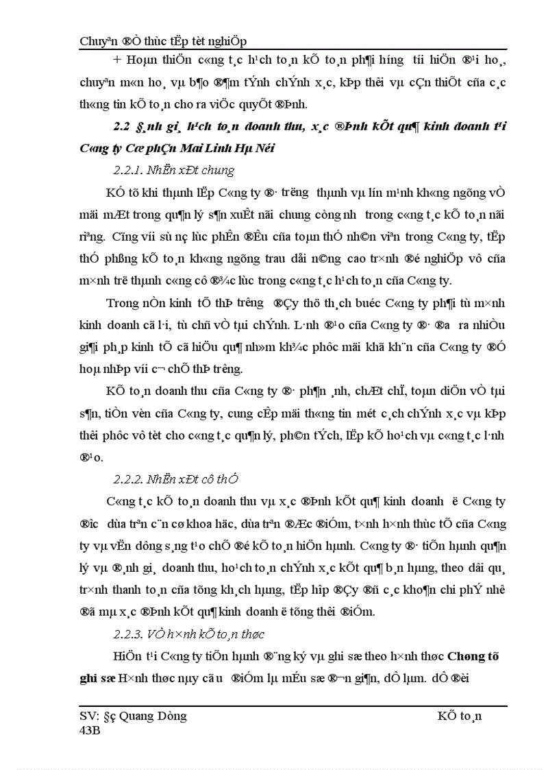 image for page Hoàn thiện hạch toán Doanh thu xác định kết quả kinh doanh tại Công ty Cổ phần Mai Linh Hà Nội 1