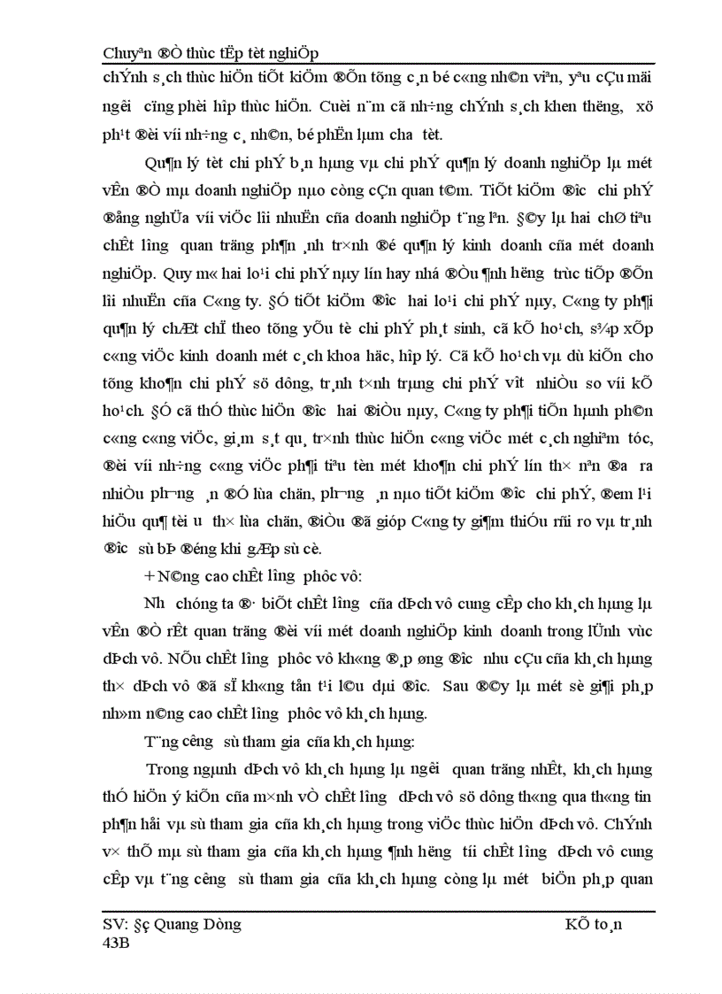 image for page Hoàn thiện hạch toán Doanh thu xác định kết quả kinh doanh tại Công ty Cổ phần Mai Linh Hà Nội 1