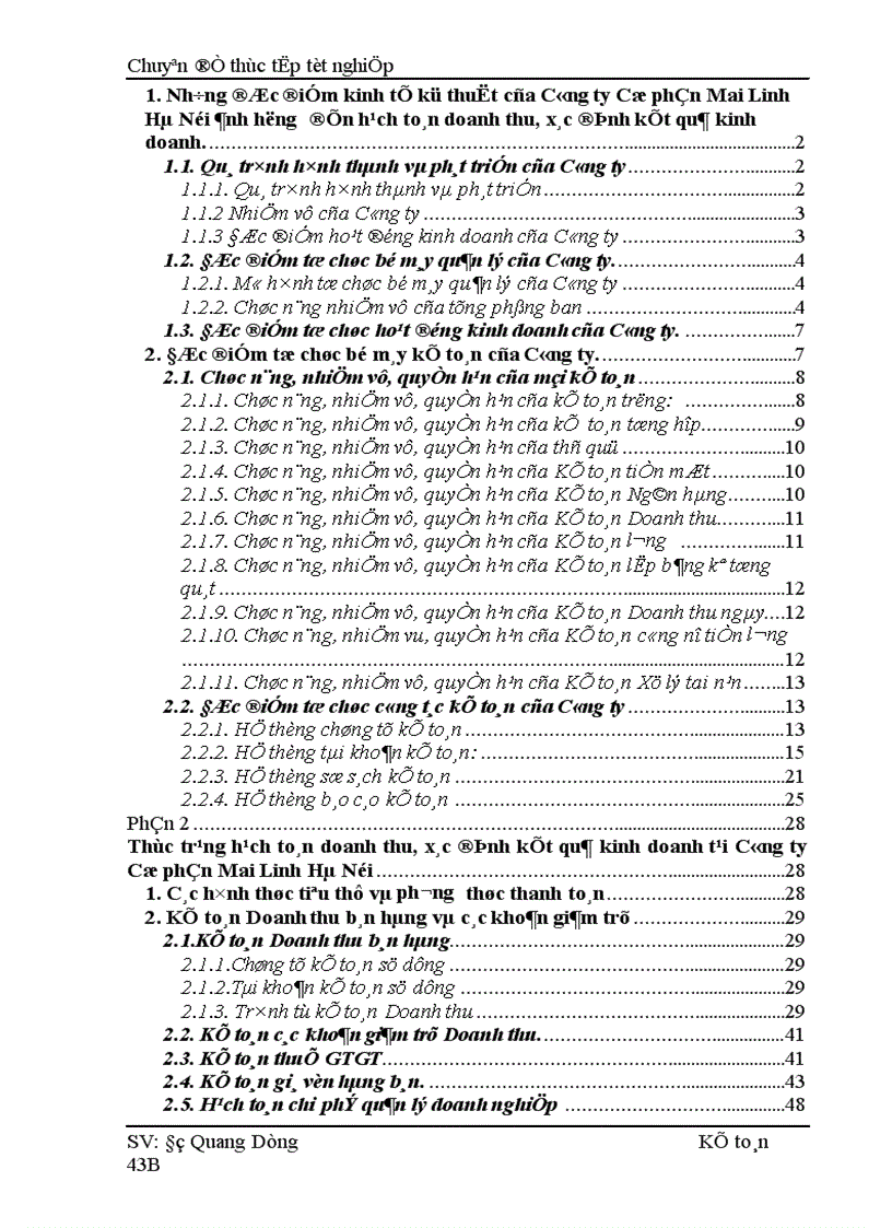 image for page Hoàn thiện hạch toán Doanh thu xác định kết quả kinh doanh tại Công ty Cổ phần Mai Linh Hà Nội 1
