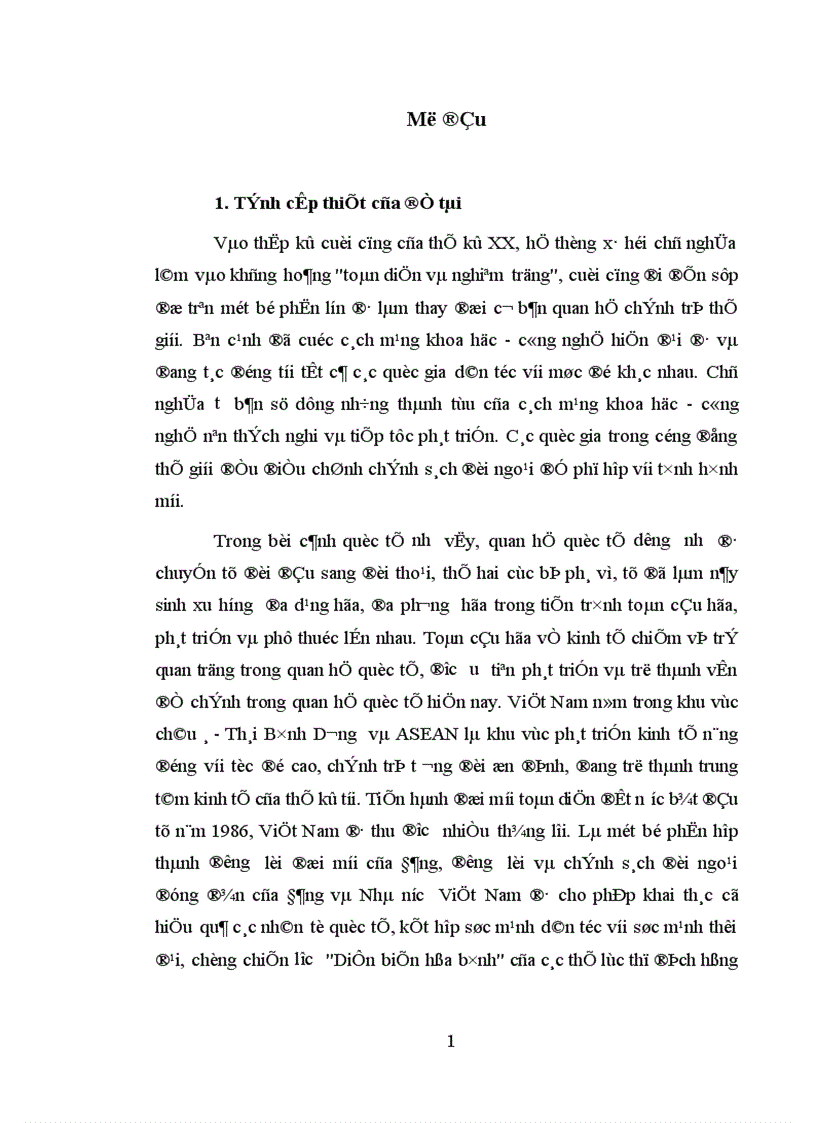 image for page Đảng Cộng sản Việt Nam lãnh đạo hoạt động đối ngoại thời kỳ 1986 1996