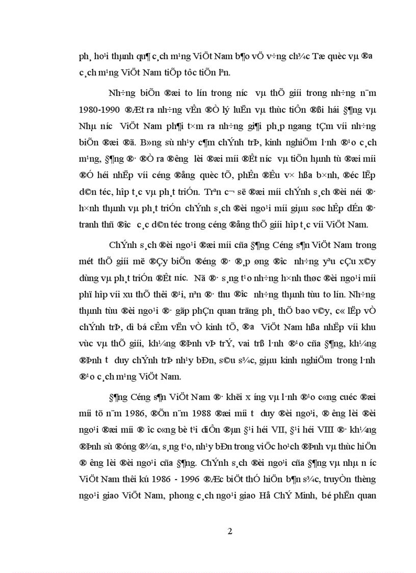 image for page Đảng Cộng sản Việt Nam lãnh đạo hoạt động đối ngoại thời kỳ 1986 1996