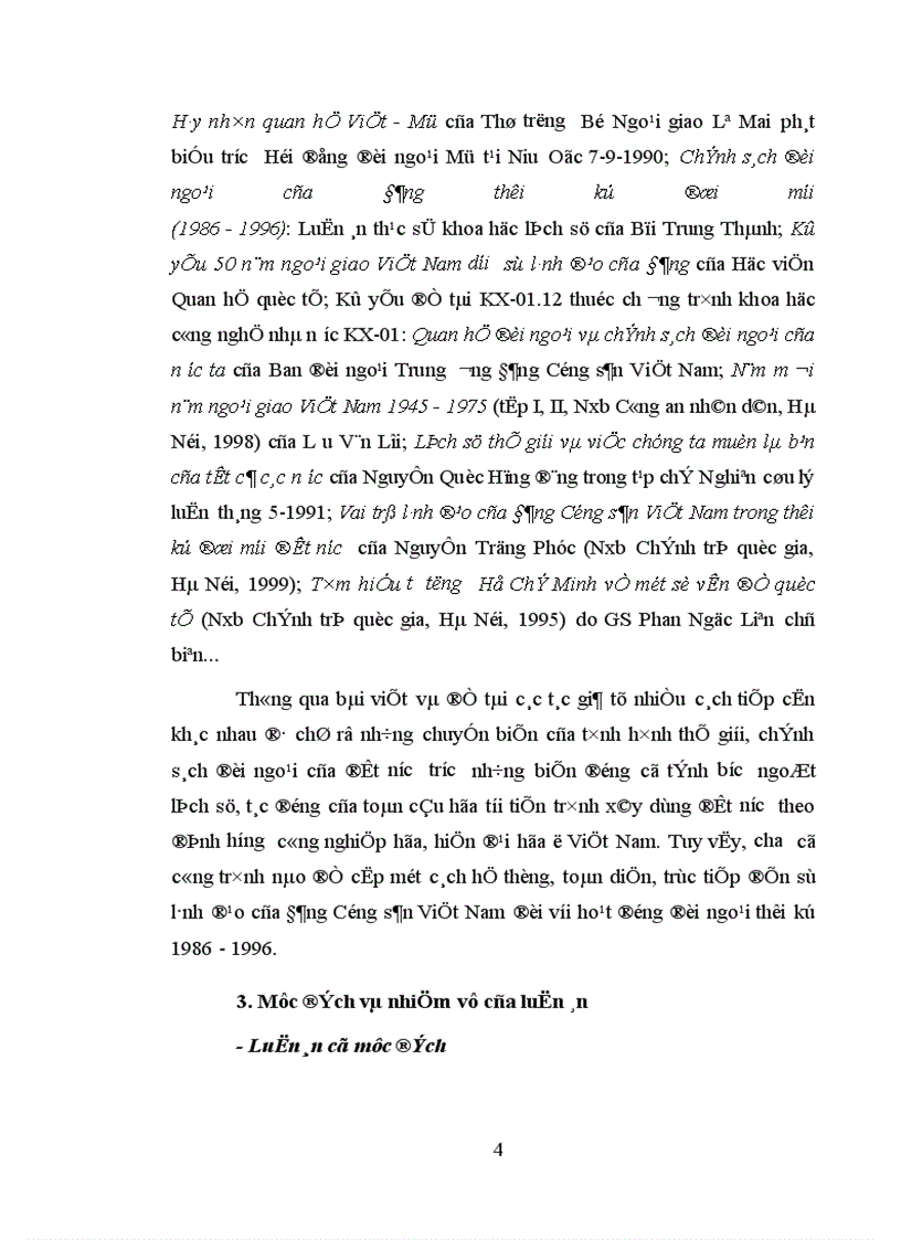 image for page Đảng Cộng sản Việt Nam lãnh đạo hoạt động đối ngoại thời kỳ 1986 1996