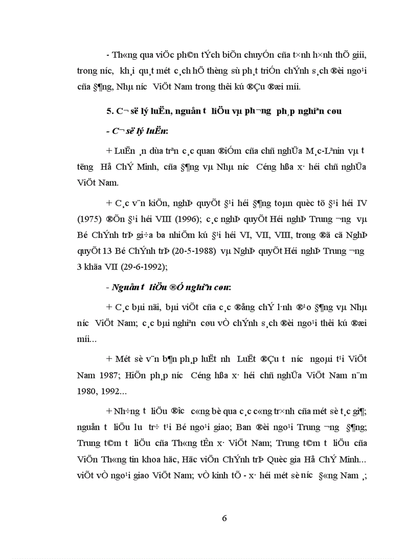 image for page Đảng Cộng sản Việt Nam lãnh đạo hoạt động đối ngoại thời kỳ 1986 1996