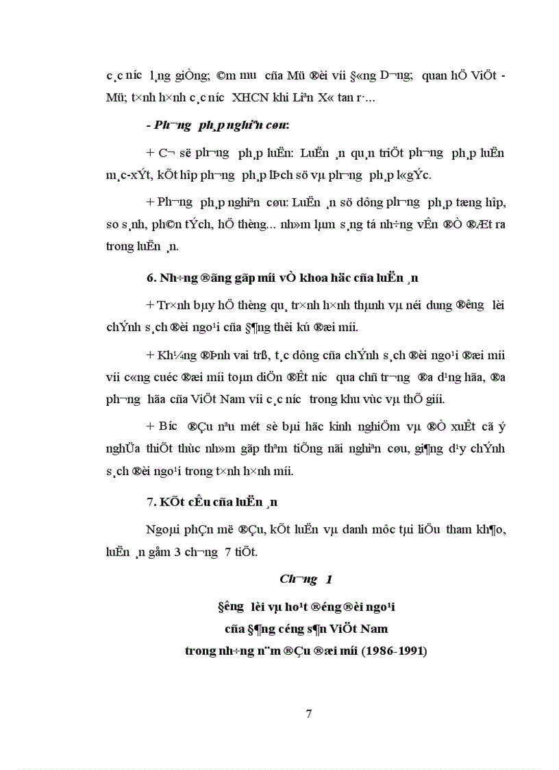 image for page Đảng Cộng sản Việt Nam lãnh đạo hoạt động đối ngoại thời kỳ 1986 1996