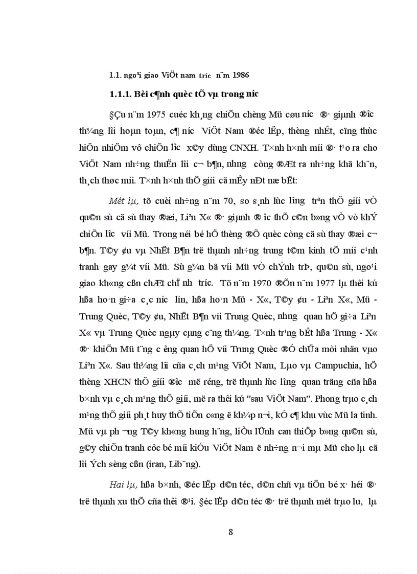 image for page Đảng Cộng sản Việt Nam lãnh đạo hoạt động đối ngoại thời kỳ 1986 1996