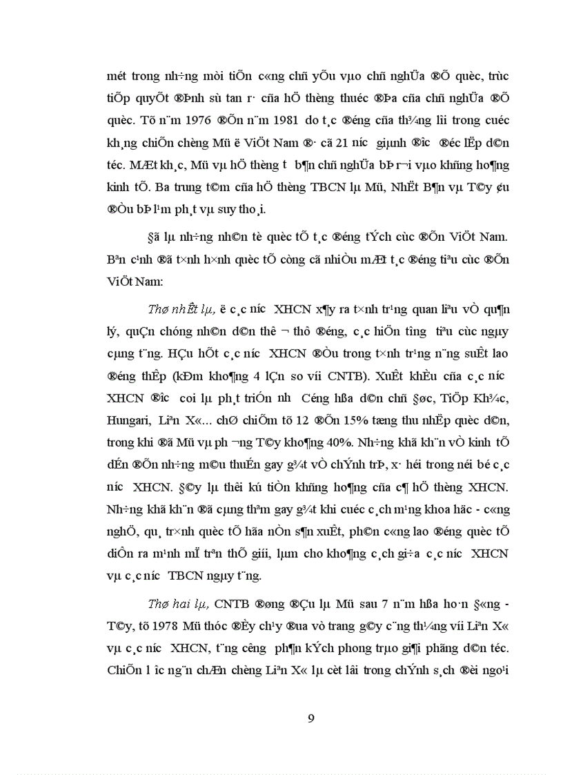 image for page Đảng Cộng sản Việt Nam lãnh đạo hoạt động đối ngoại thời kỳ 1986 1996