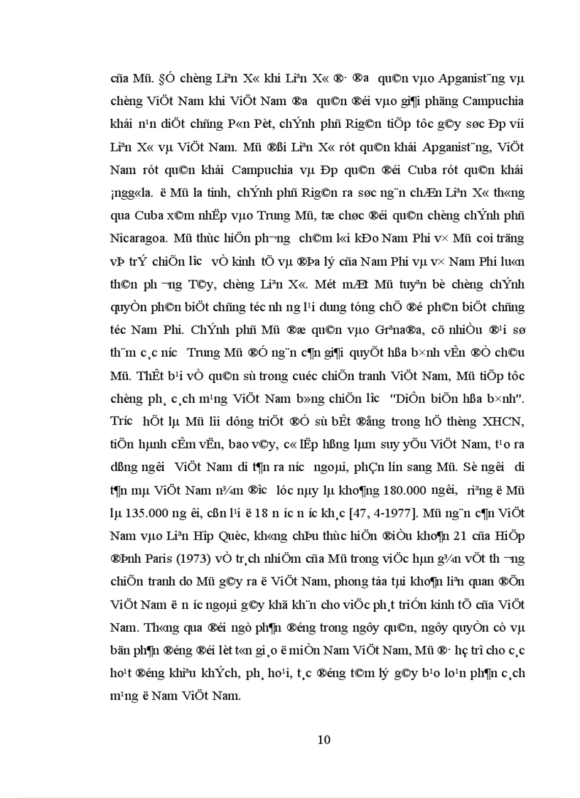 image for page Đảng Cộng sản Việt Nam lãnh đạo hoạt động đối ngoại thời kỳ 1986 1996