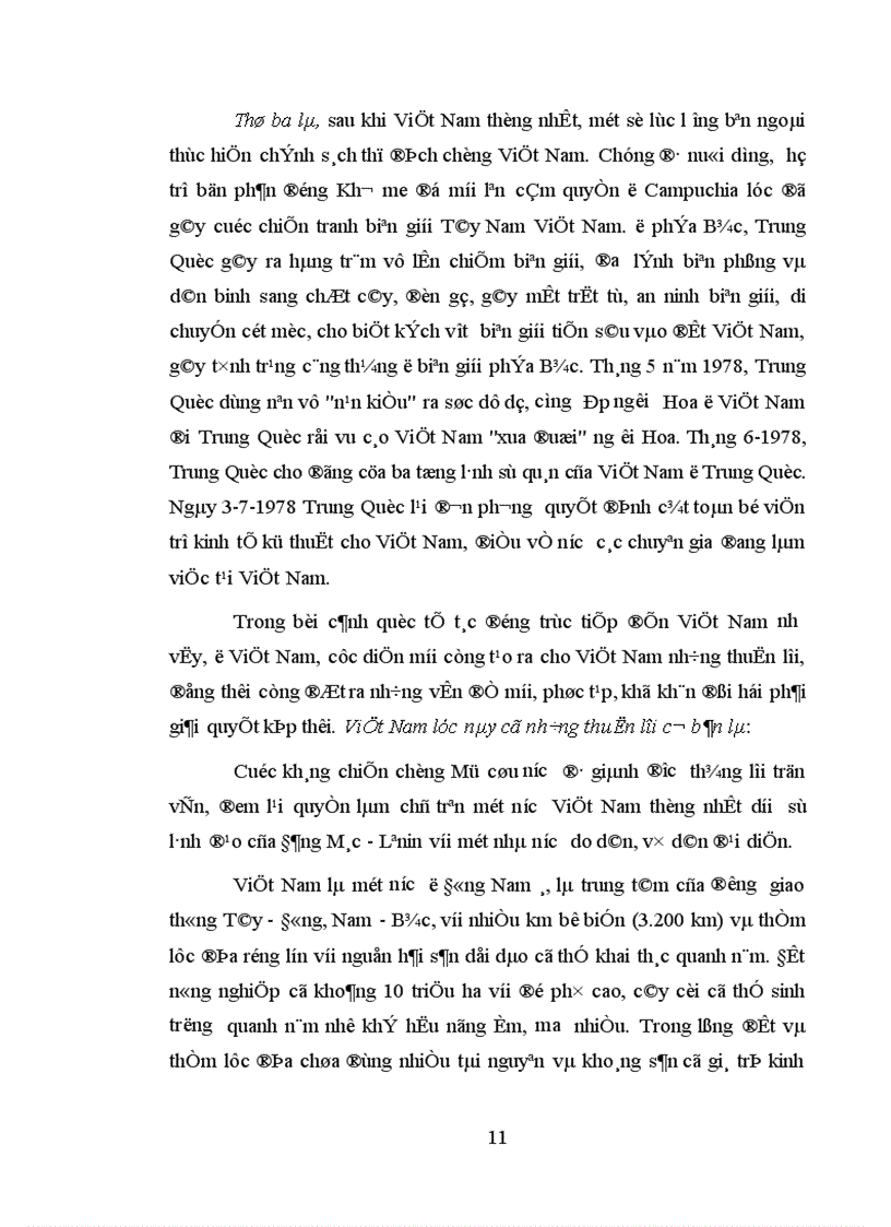 image for page Đảng Cộng sản Việt Nam lãnh đạo hoạt động đối ngoại thời kỳ 1986 1996