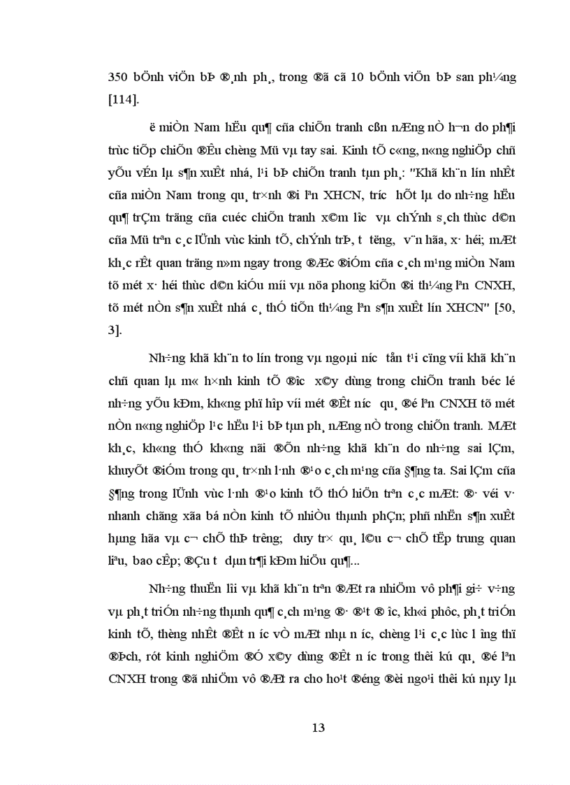 image for page Đảng Cộng sản Việt Nam lãnh đạo hoạt động đối ngoại thời kỳ 1986 1996