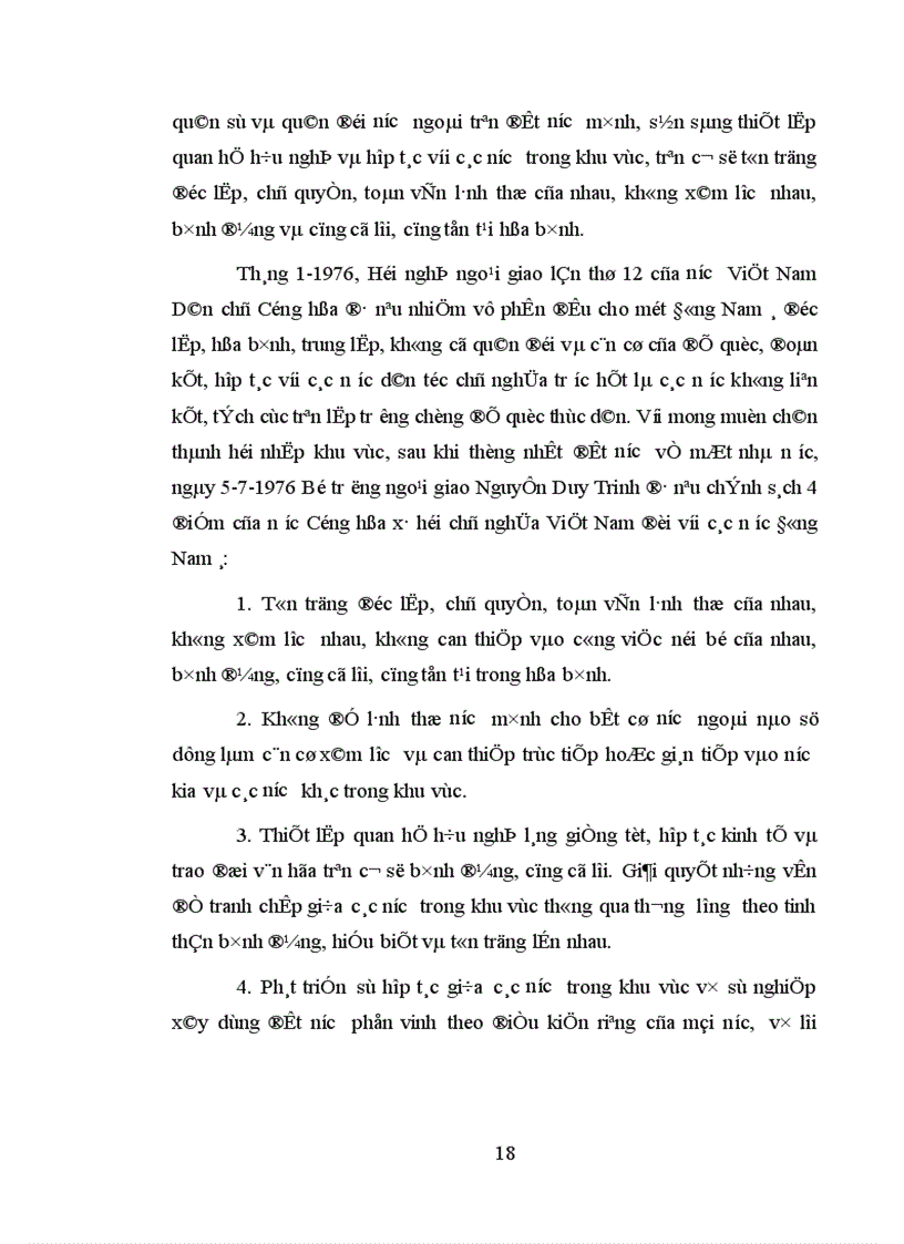 image for page Đảng Cộng sản Việt Nam lãnh đạo hoạt động đối ngoại thời kỳ 1986 1996