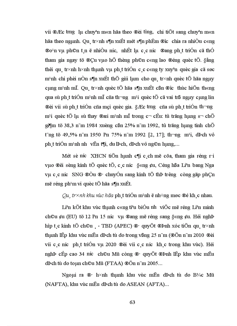 image for page Đảng Cộng sản Việt Nam lãnh đạo hoạt động đối ngoại thời kỳ 1986 1996